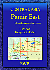 Central Asia Series Pamir East
